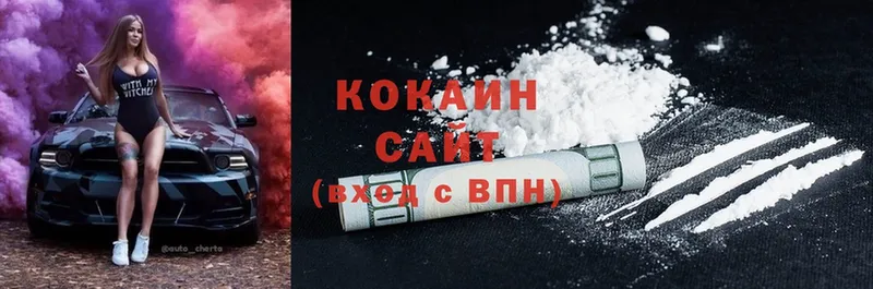 закладки  Духовщина  mega ССЫЛКА  Cocaine Перу 