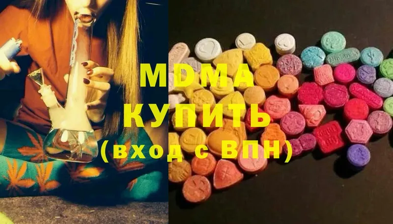 MDMA молли  где продают   Духовщина 